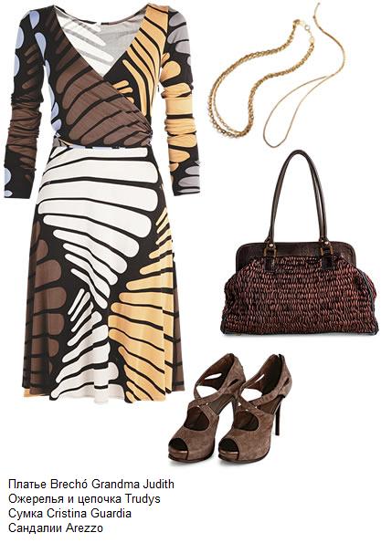 Капсульная коллекция от Diane Von Furstenberg Капсульная коллекция от Diane Von Furstenberg