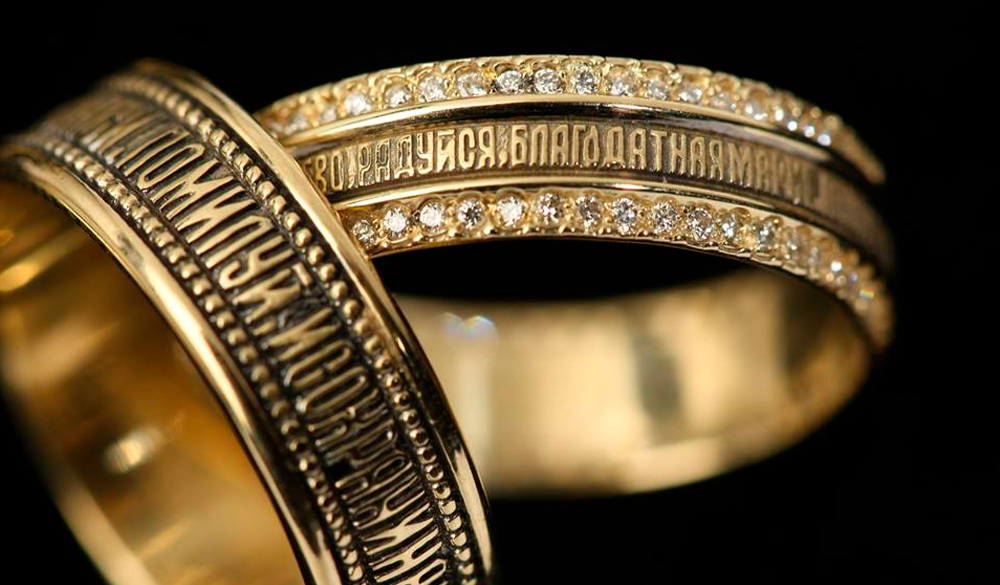 Как носить кольцо Спаси и сохрани