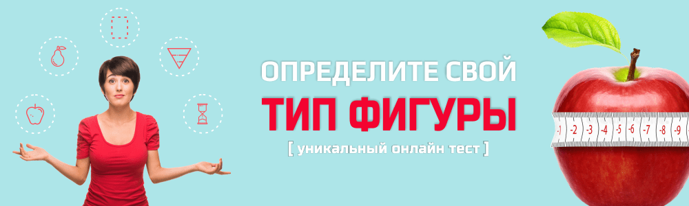 Подбор Одежды Онлайн Бесплатно По Фото